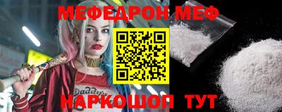 хмурый Усть-Джегута