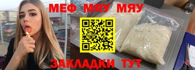 MDMA Усть-Илимск