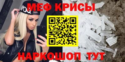 хмурый Усть-Джегута
