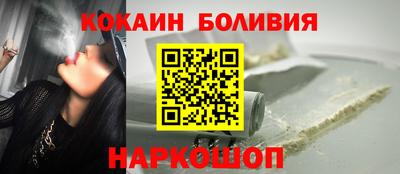 метадон Уссурийск
