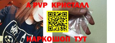 MDMA Усть-Илимск
