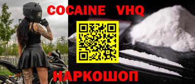 хмурый Усть-Джегута