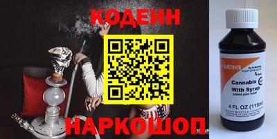 MDMA Усть-Илимск