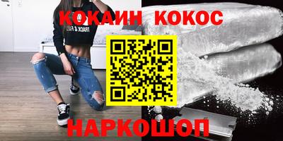 хмурый Усть-Джегута