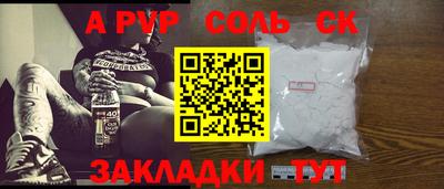 хмурый Усть-Джегута