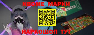 MDMA Усть-Илимск