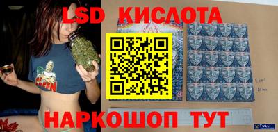 MDMA Усть-Илимск