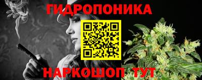 MDMA Усть-Илимск