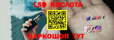 MDMA Усть-Илимск