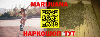метадон Уссурийск