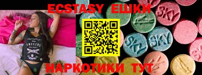 хмурый Усть-Джегута