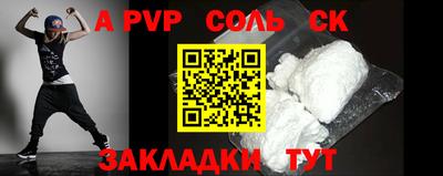 MDMA Усть-Илимск