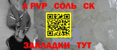 MDMA Усть-Илимск