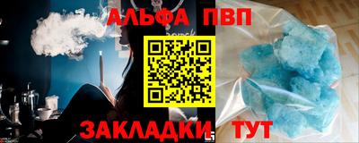 хмурый Усть-Джегута