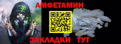 хмурый Усть-Джегута