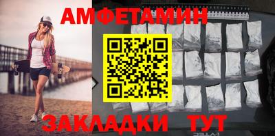хмурый Усть-Джегута