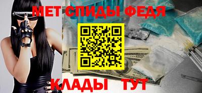 метадон Уссурийск