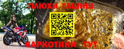 хмурый Усть-Джегута