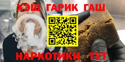 хмурый Усть-Джегута