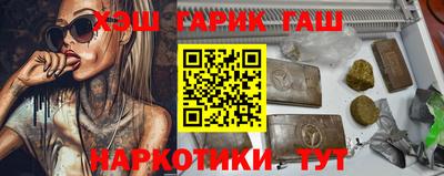 MDMA Усть-Илимск