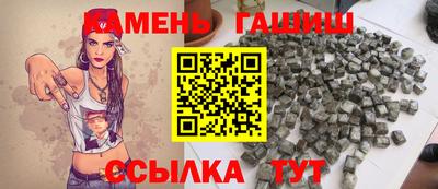 MDMA Усть-Илимск
