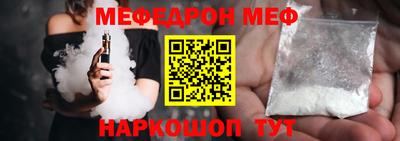 метадон Уссурийск