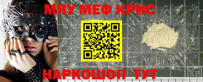 MDMA Усть-Илимск