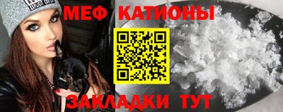хмурый Усть-Джегута