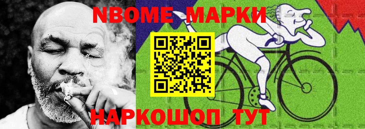 Лсд 25 экстази кислота  Лсд 25 экстази ecstasy  Можга  Вход с VPN 